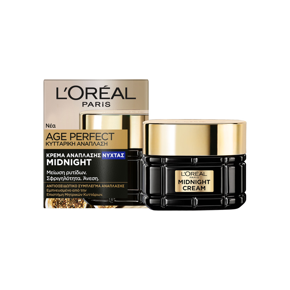 L'OREAL PARIS - AGE PERFECT Midnight Κρέμα Ανάπλασης Νύχτας - 50ml